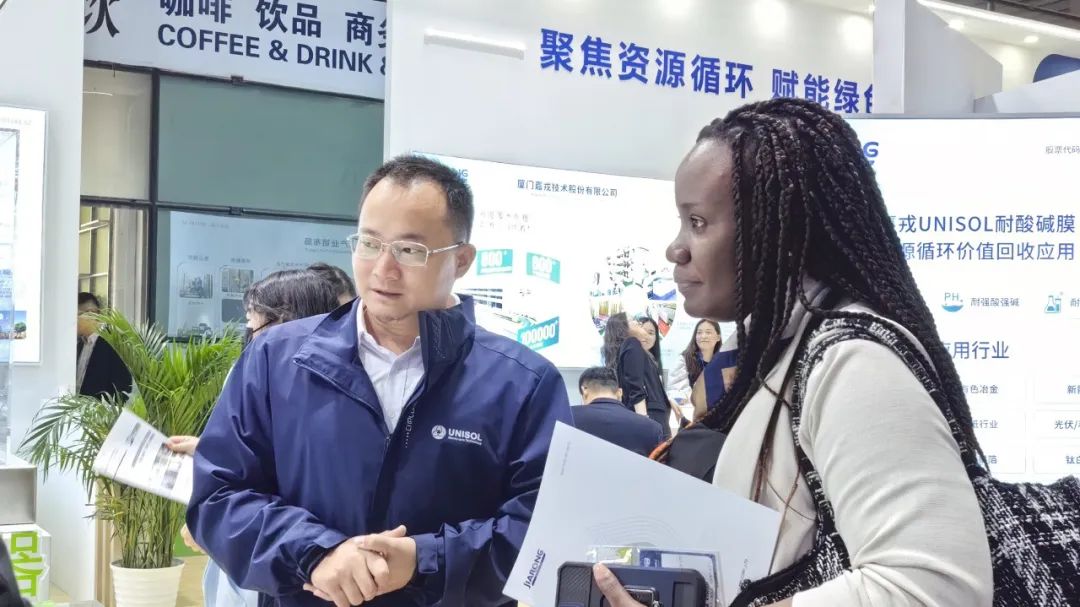 客户参观星空体育膜成套装备