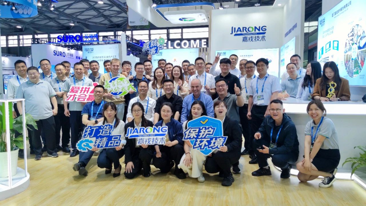 星空体育团队合影