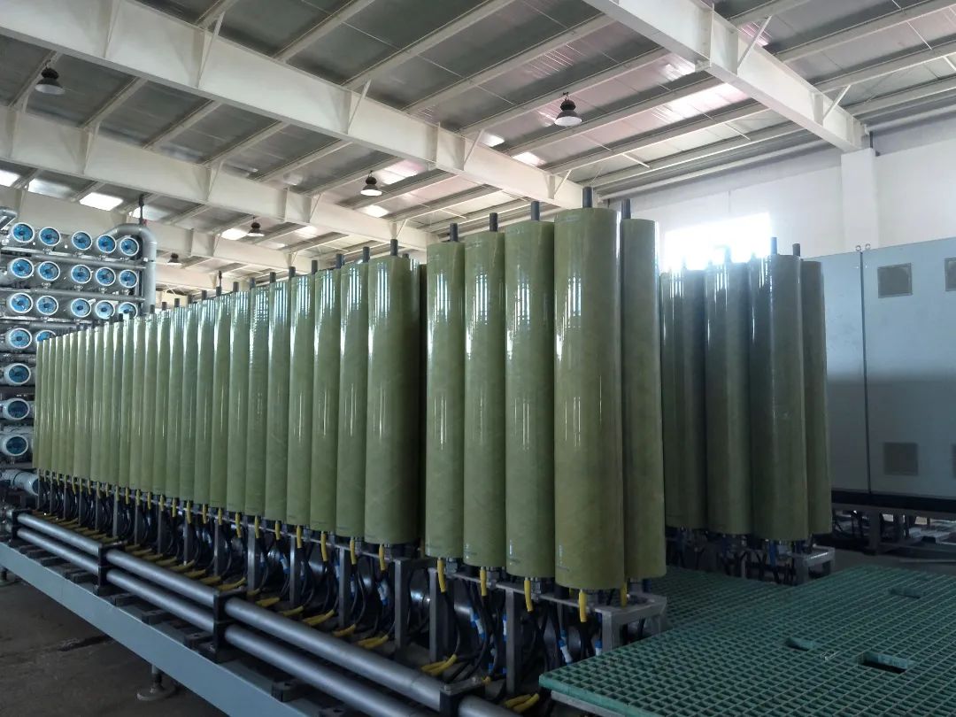 矿井水处理项目