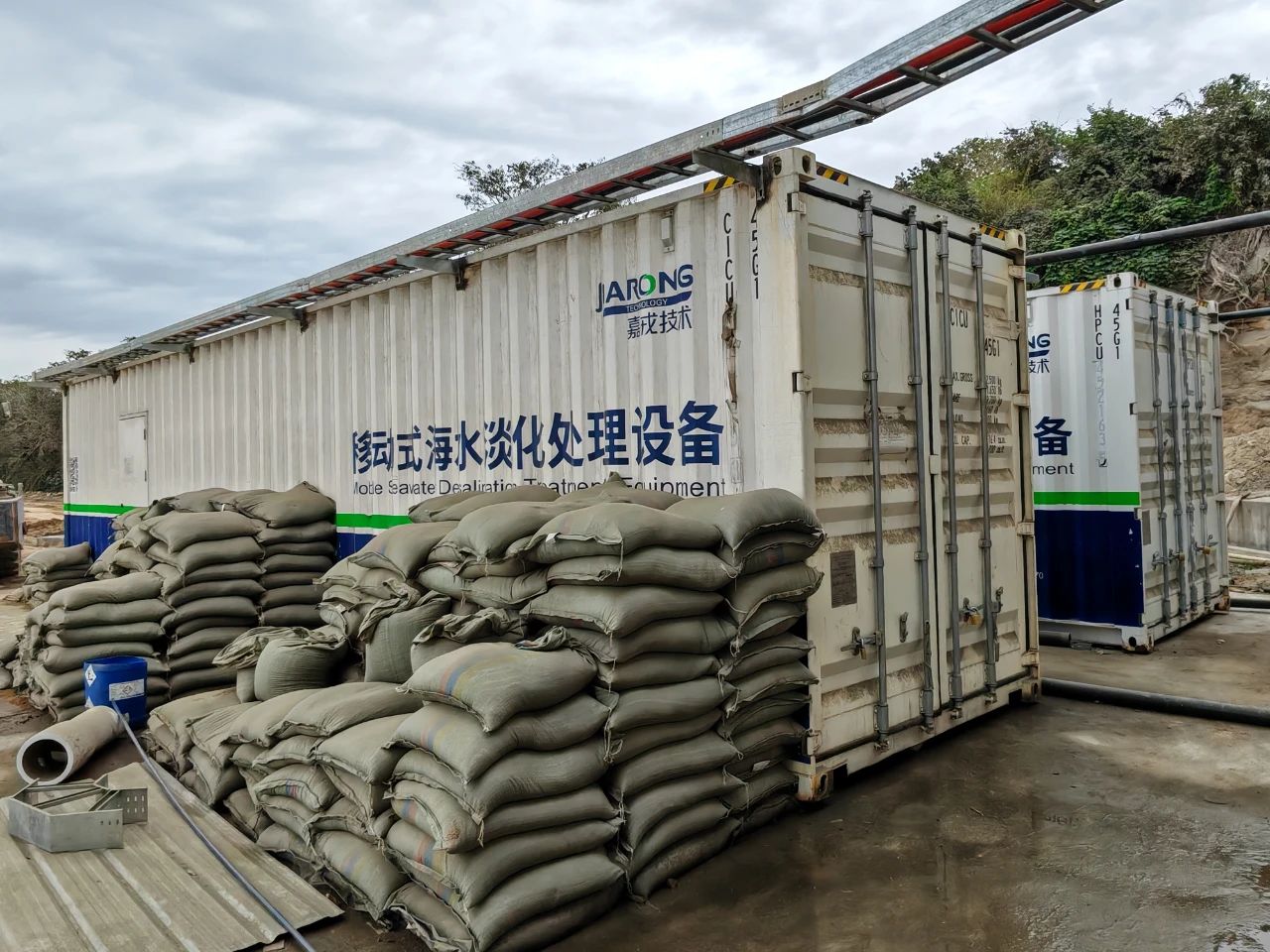 星空体育海外项目