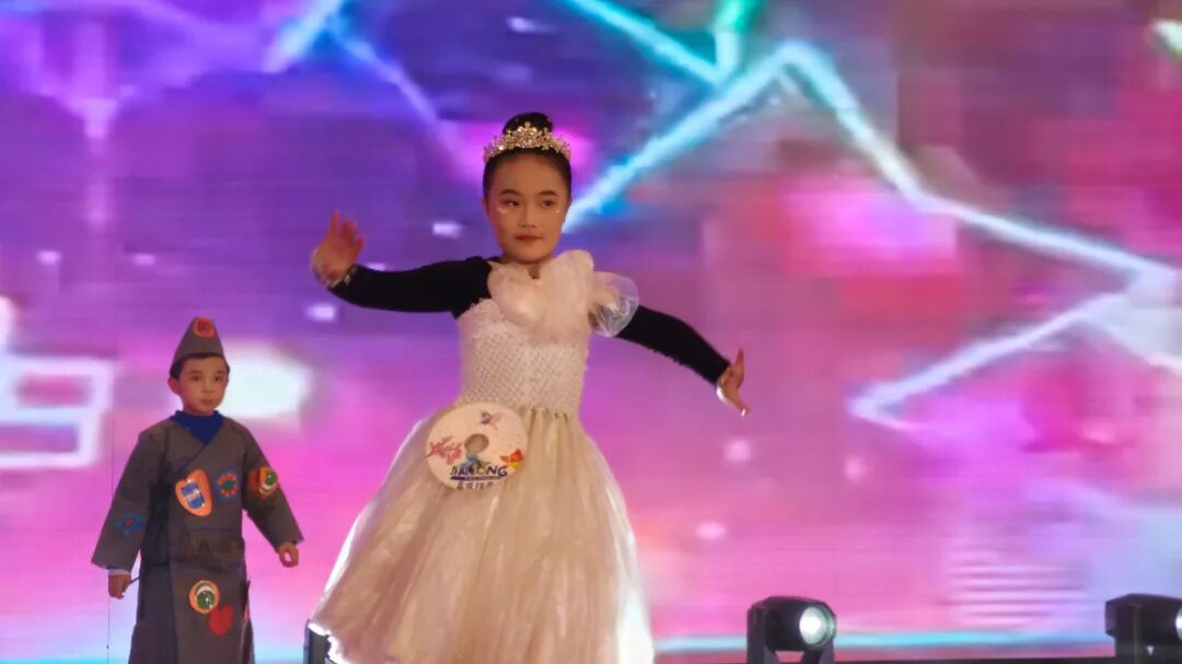 星空体育2025年终总结暨年会